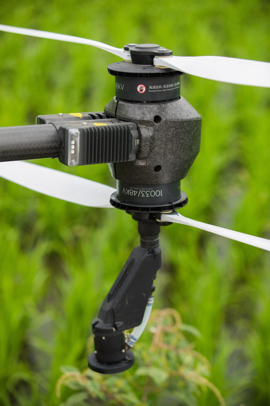 DJI Agras T50 Atomized Sprinkler Package