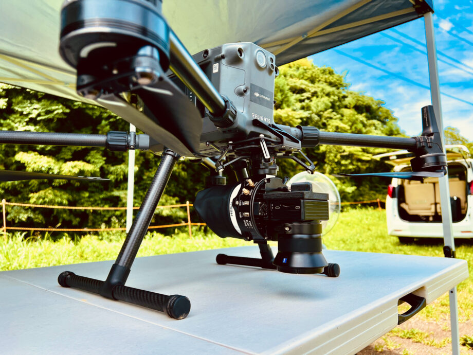 Inertial Labs - RESEPI - Lidar