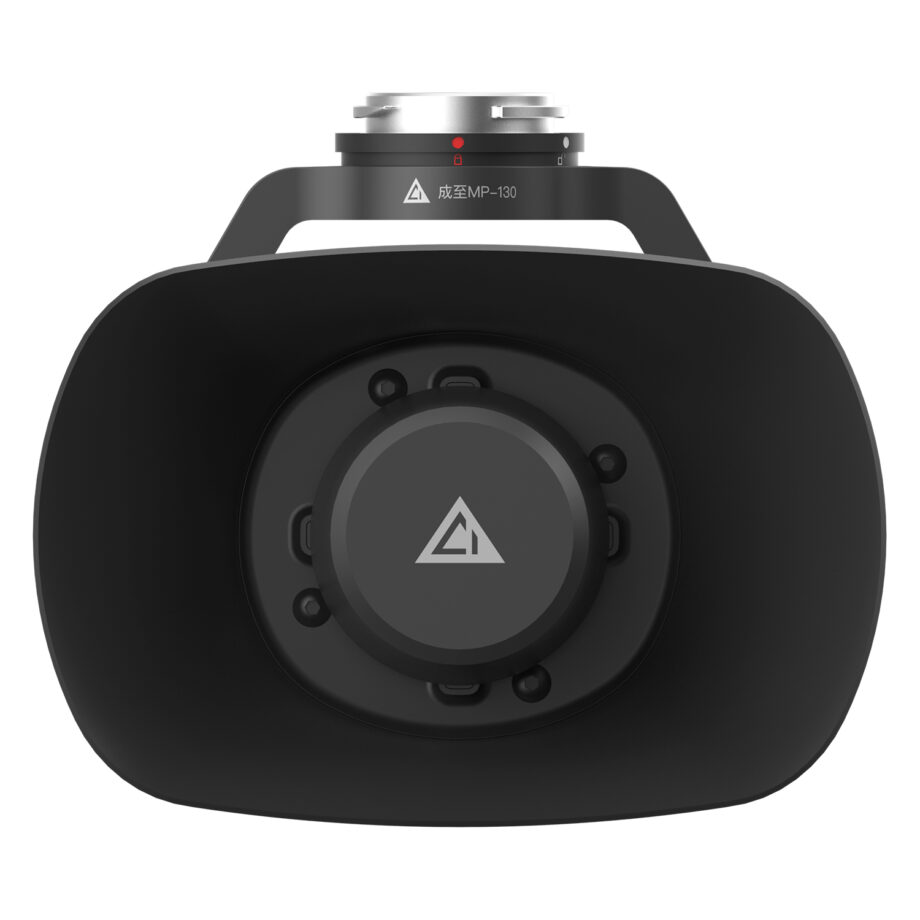 CZI MP 130 v2 Speaker System